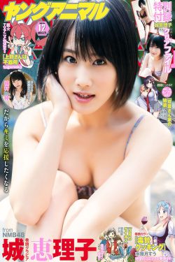 我的小公主导演